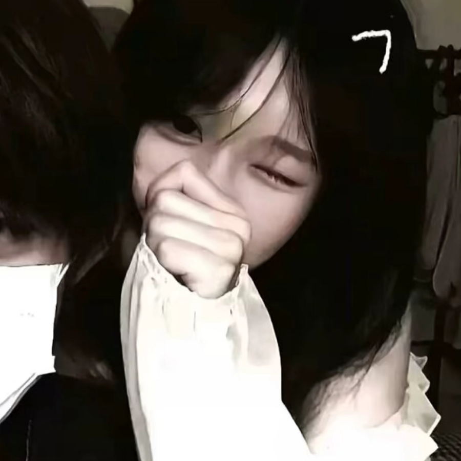 小蒽