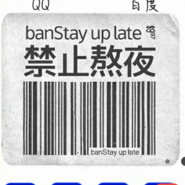 某某晓