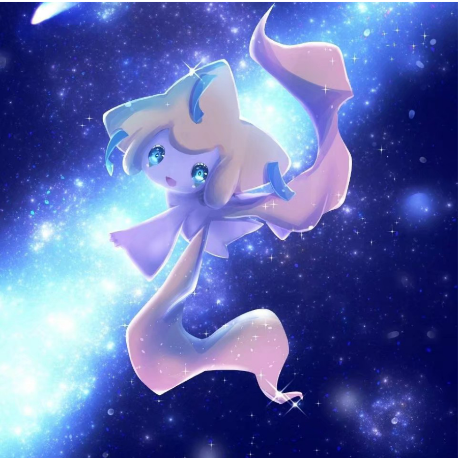 星光⭐