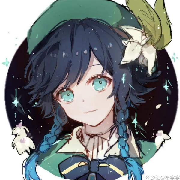 渡劫