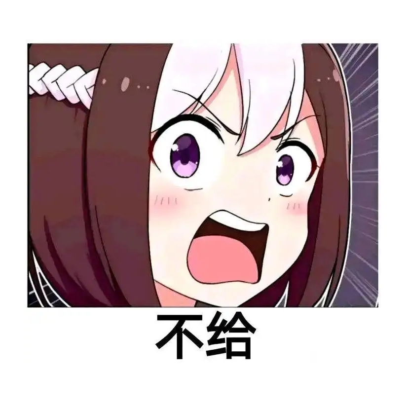 觋夕莉