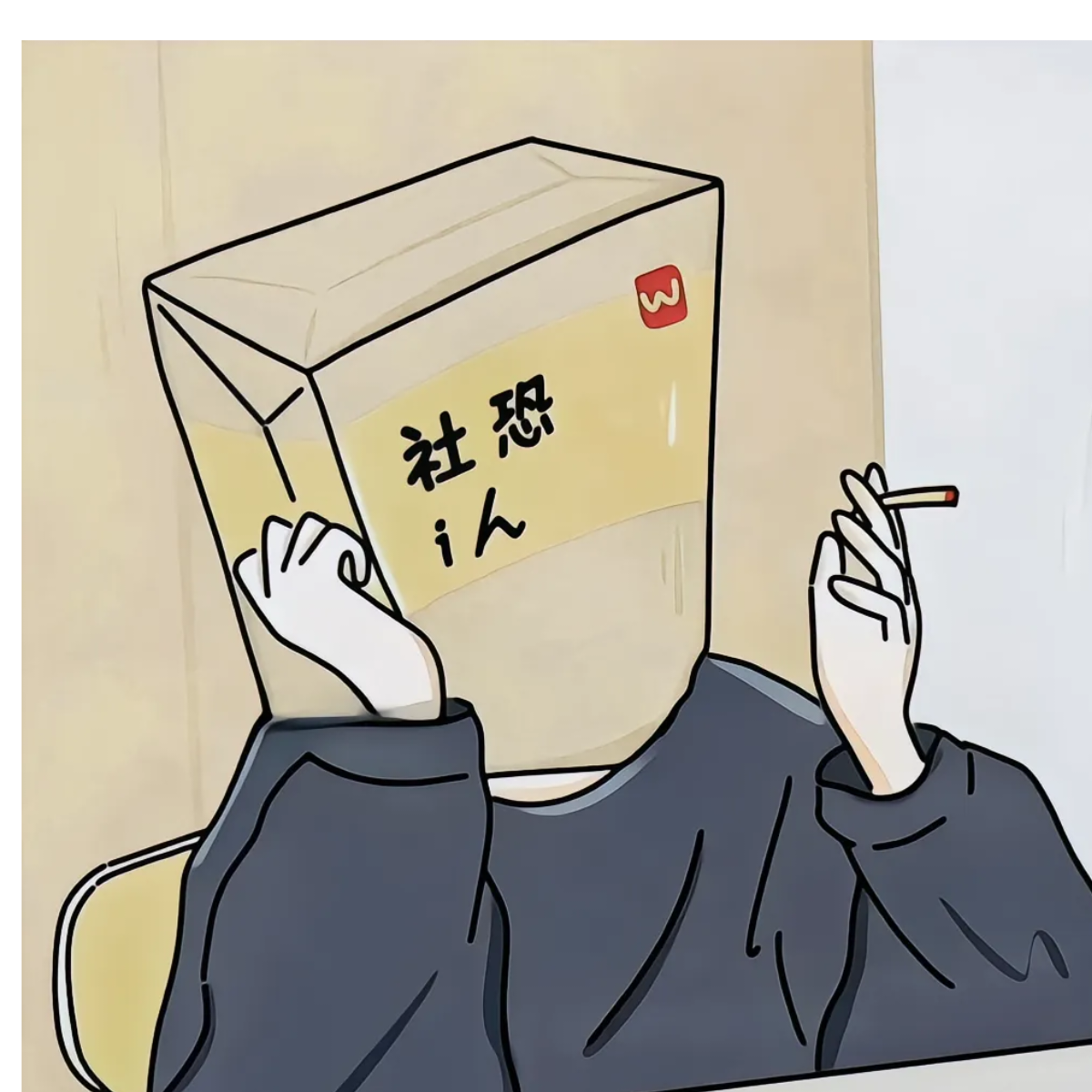 九离🌾
