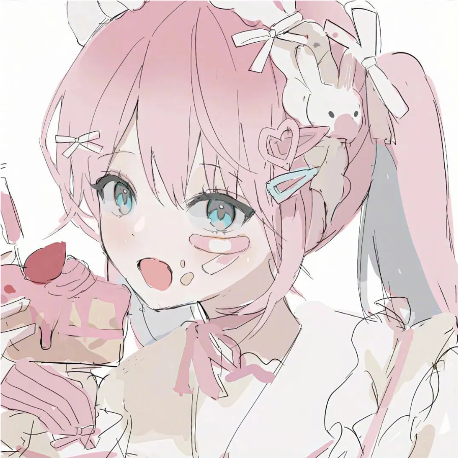 宸渊落珩