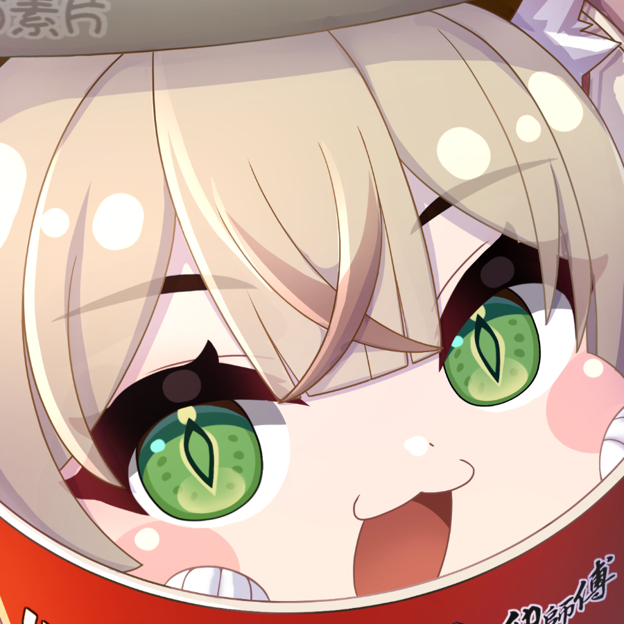 哈基鼠
