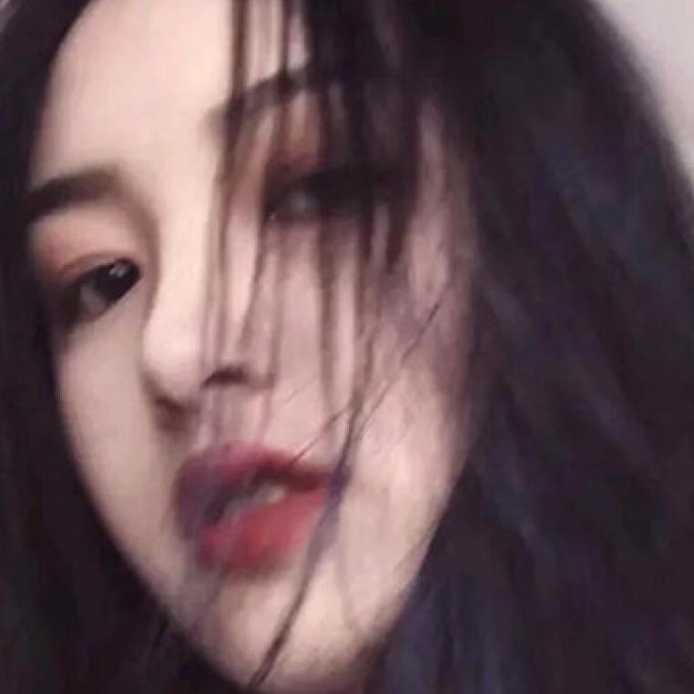女帝.💋