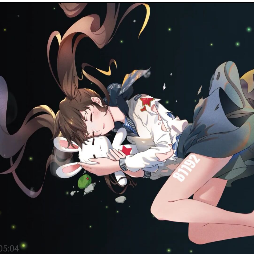 石荇