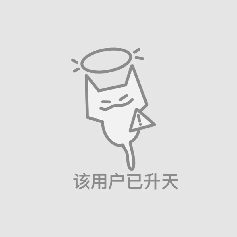 墨