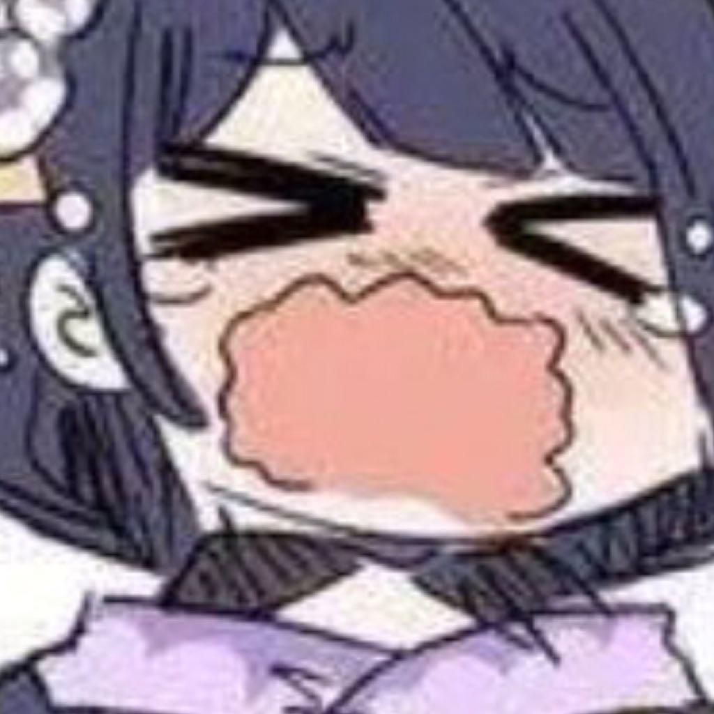 未知