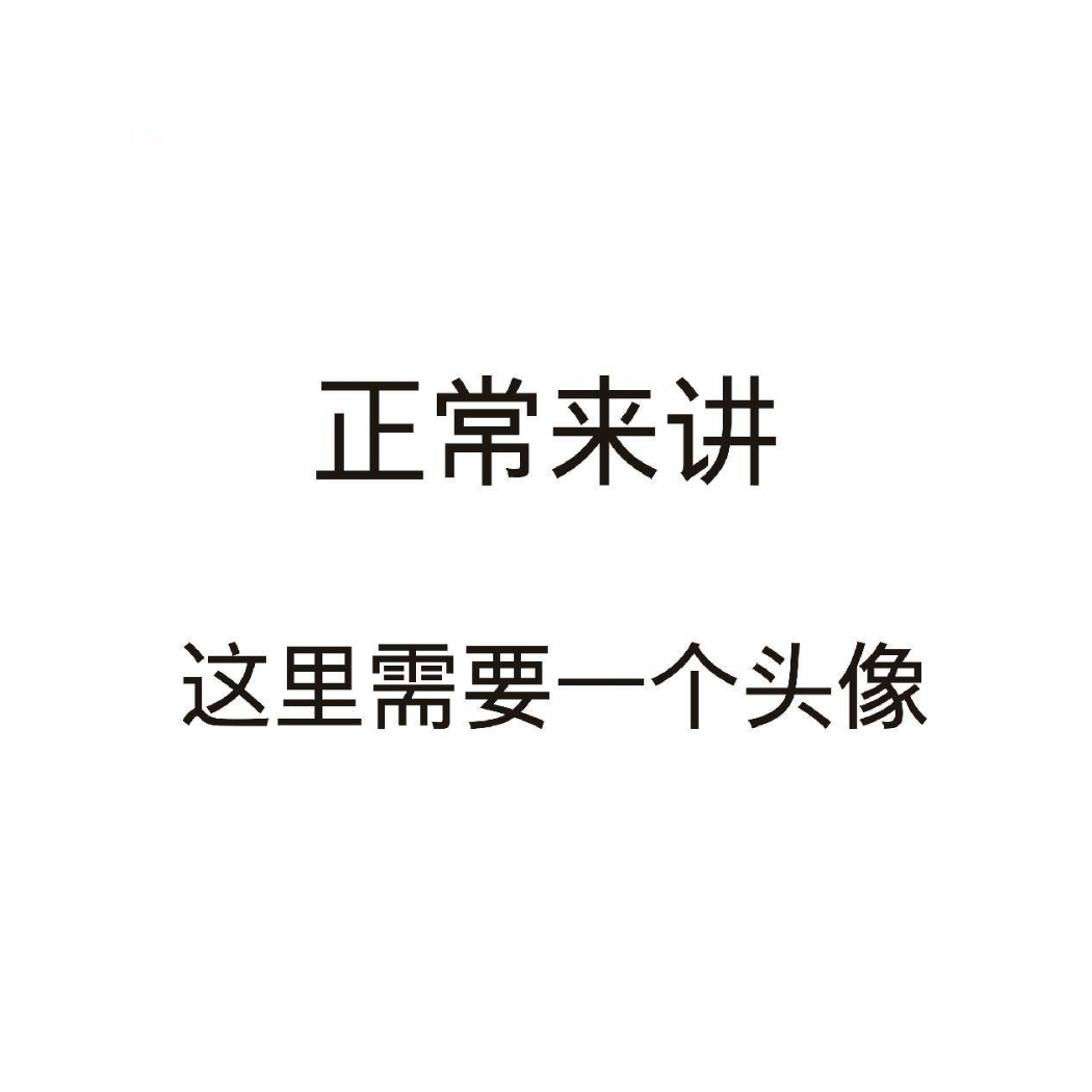 旭点