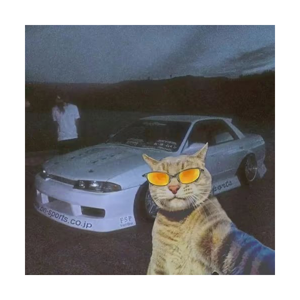 香肠