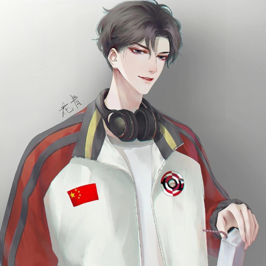 哎呦