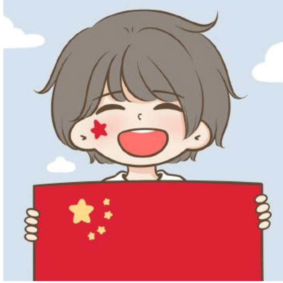 哈哈努力