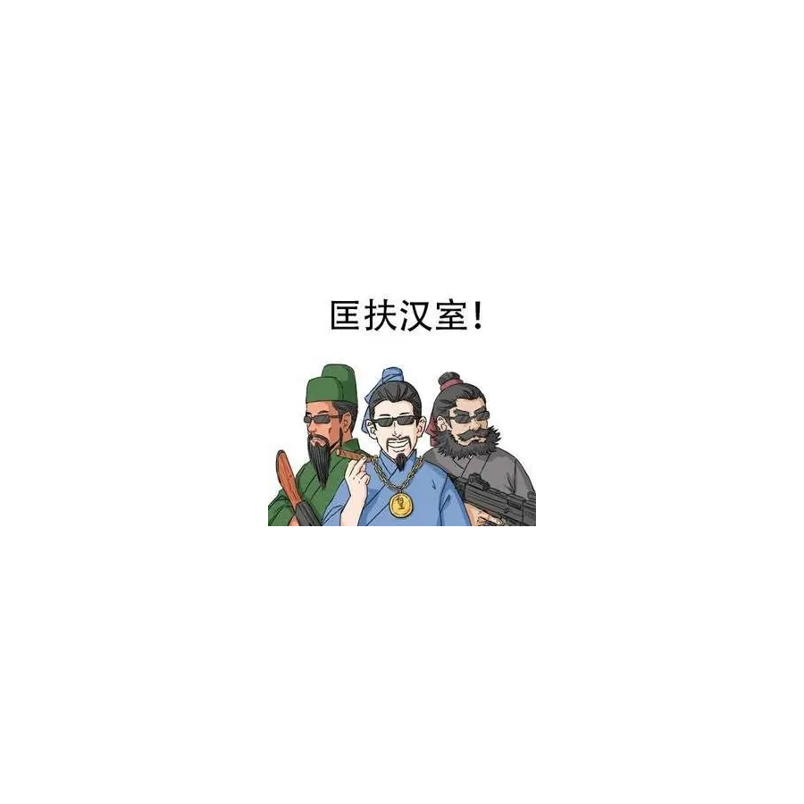 满眼温柔