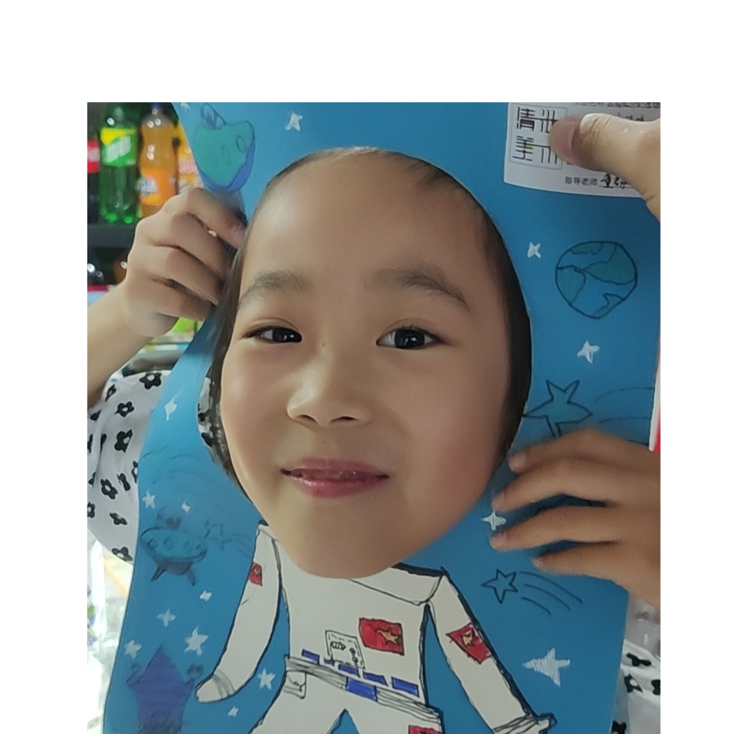 手机用户70733572