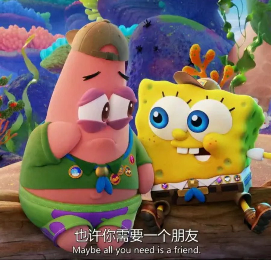 镇江上阑珊