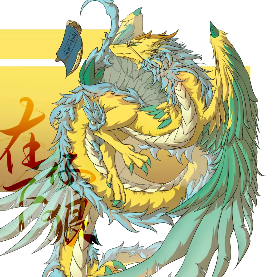 纯白的金属