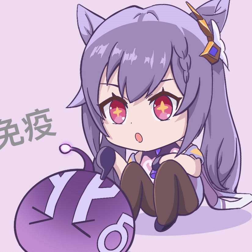 浅止