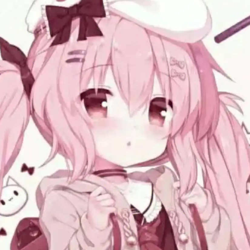 可爱