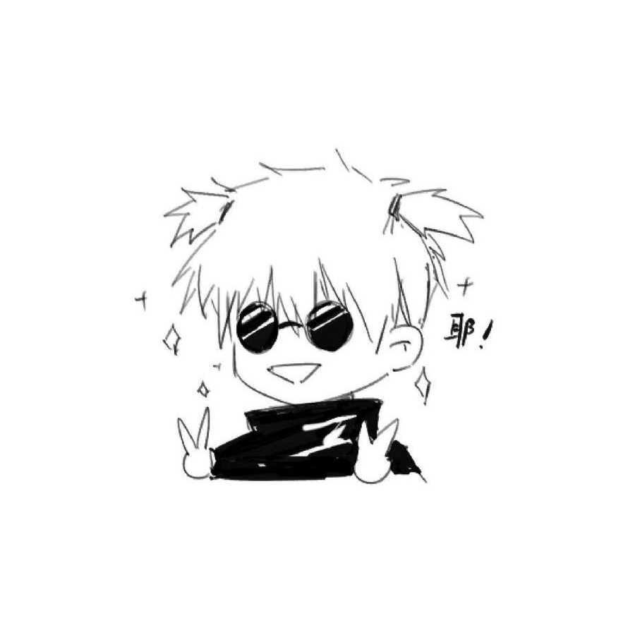 抚云