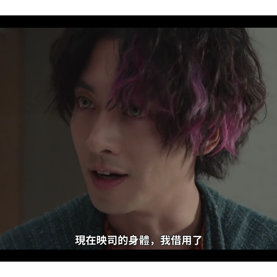 千绘染