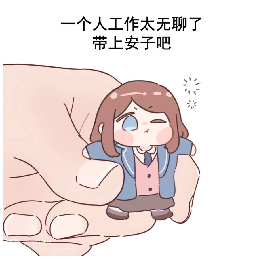 汐雨枯木