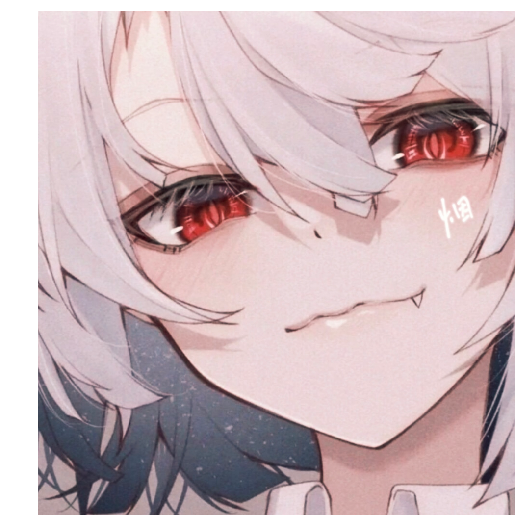 七.