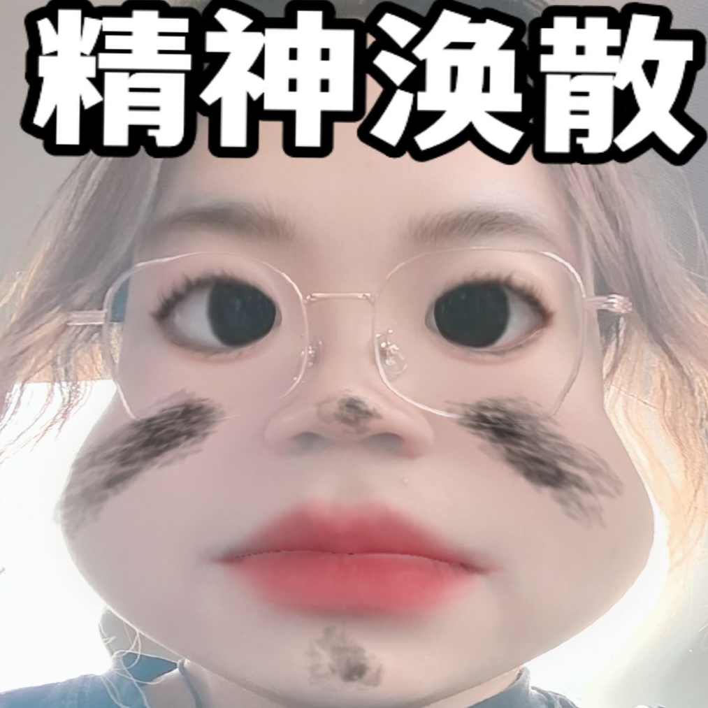 梨梨粒