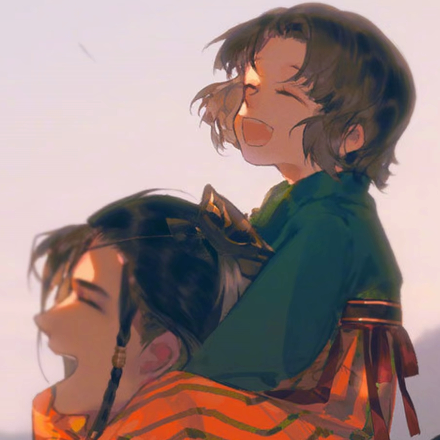 衍衍