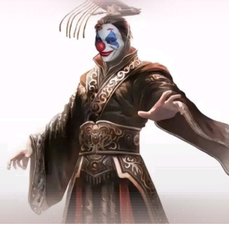 吃