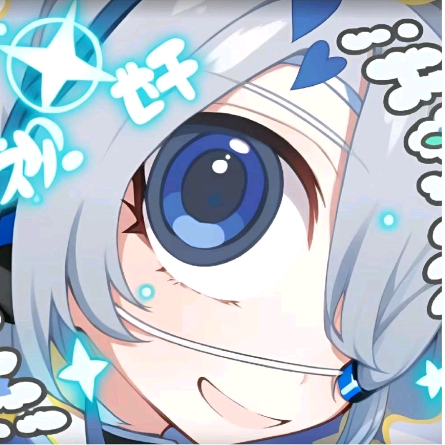 泉君