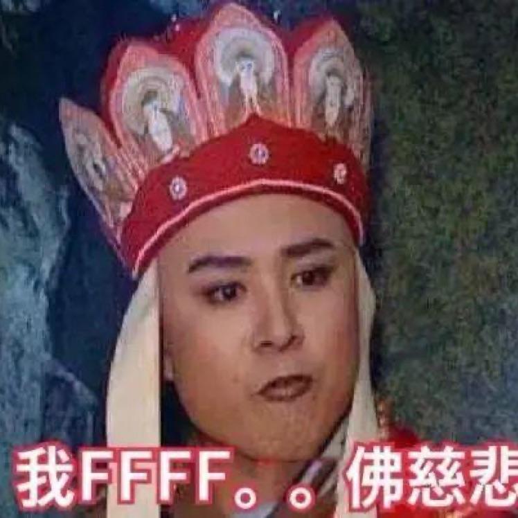 老洗衣液谢