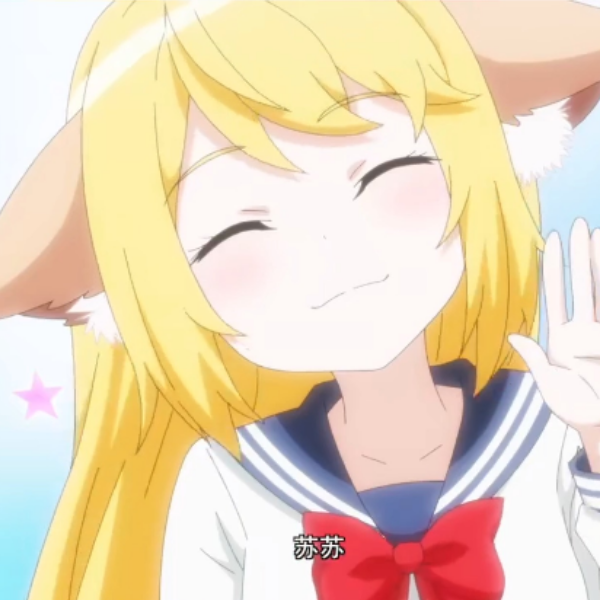 德芙