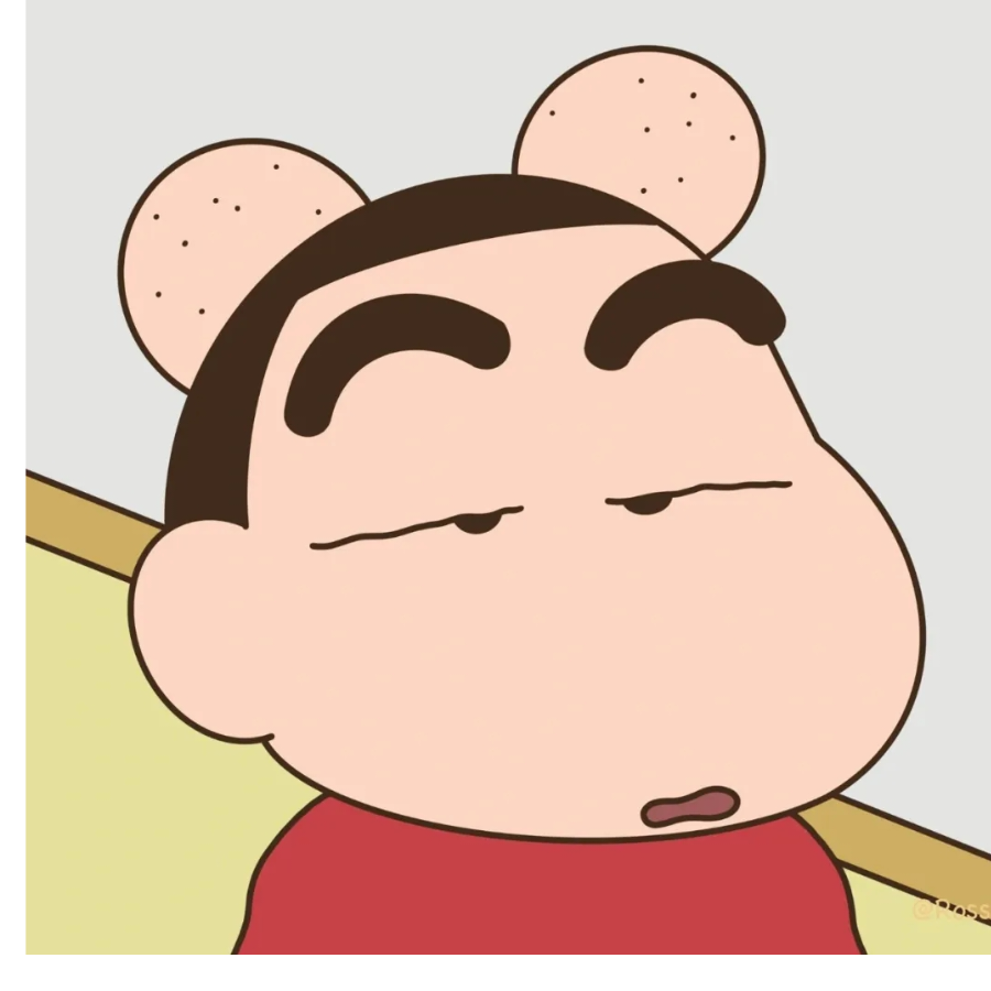 风情の云谈