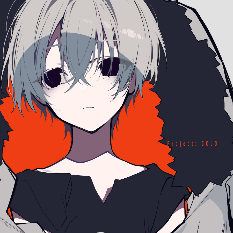 昨夜の星辰与风丶