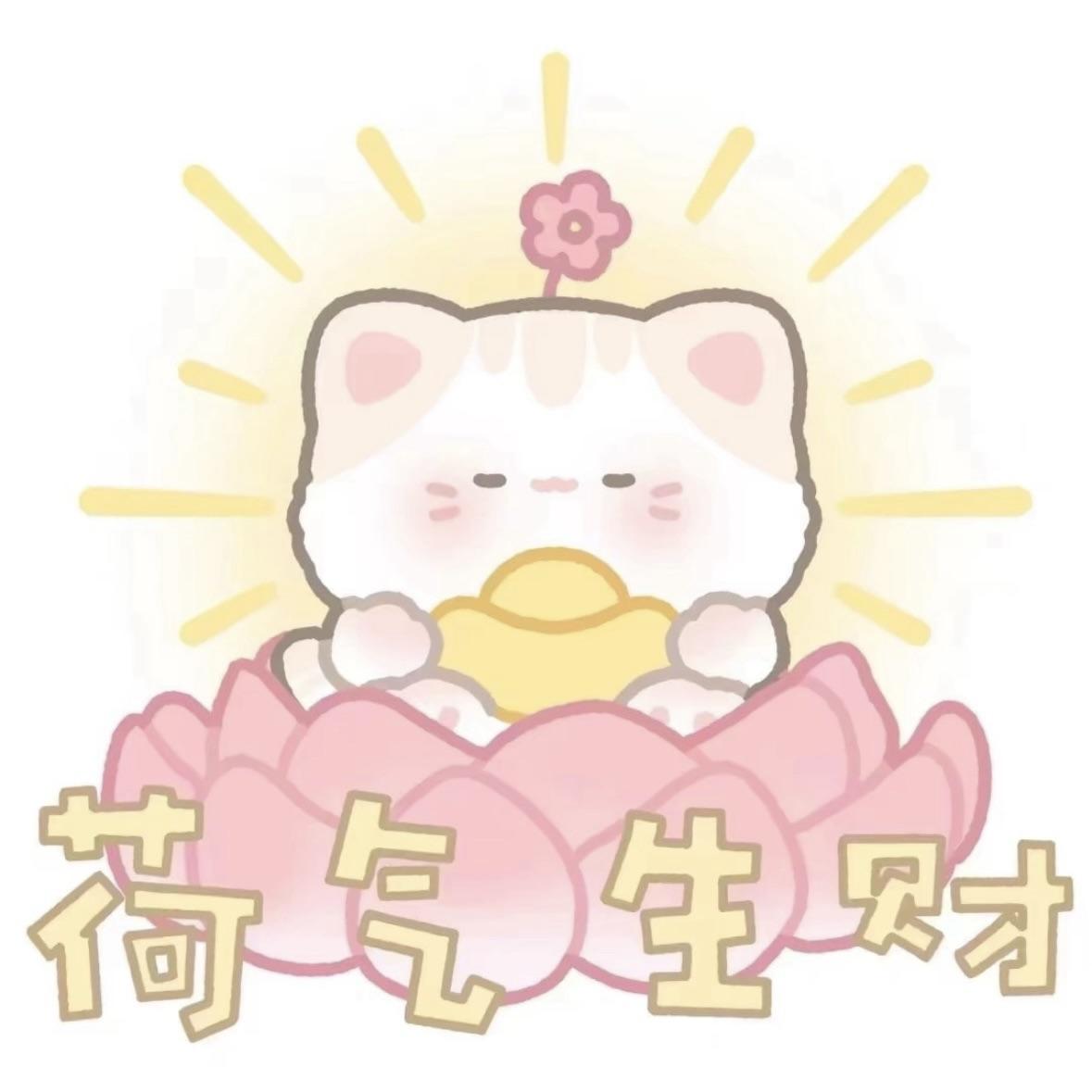 ovo