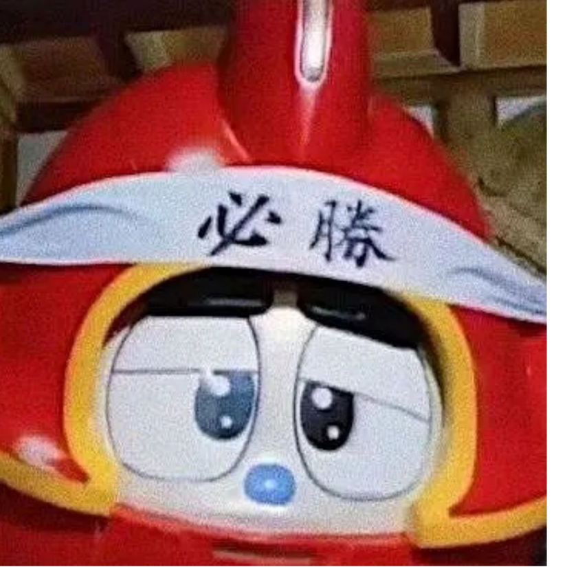 北