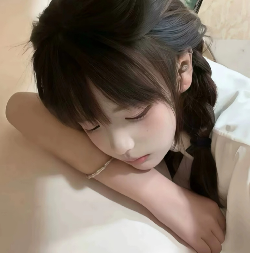 七汐