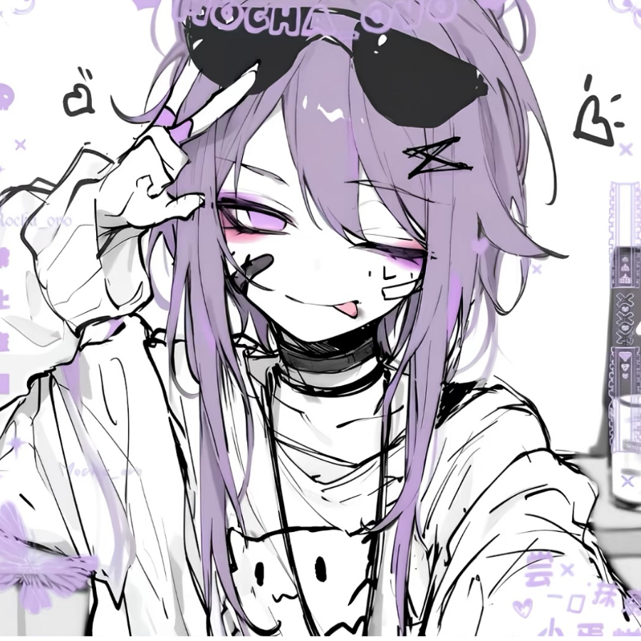 弈