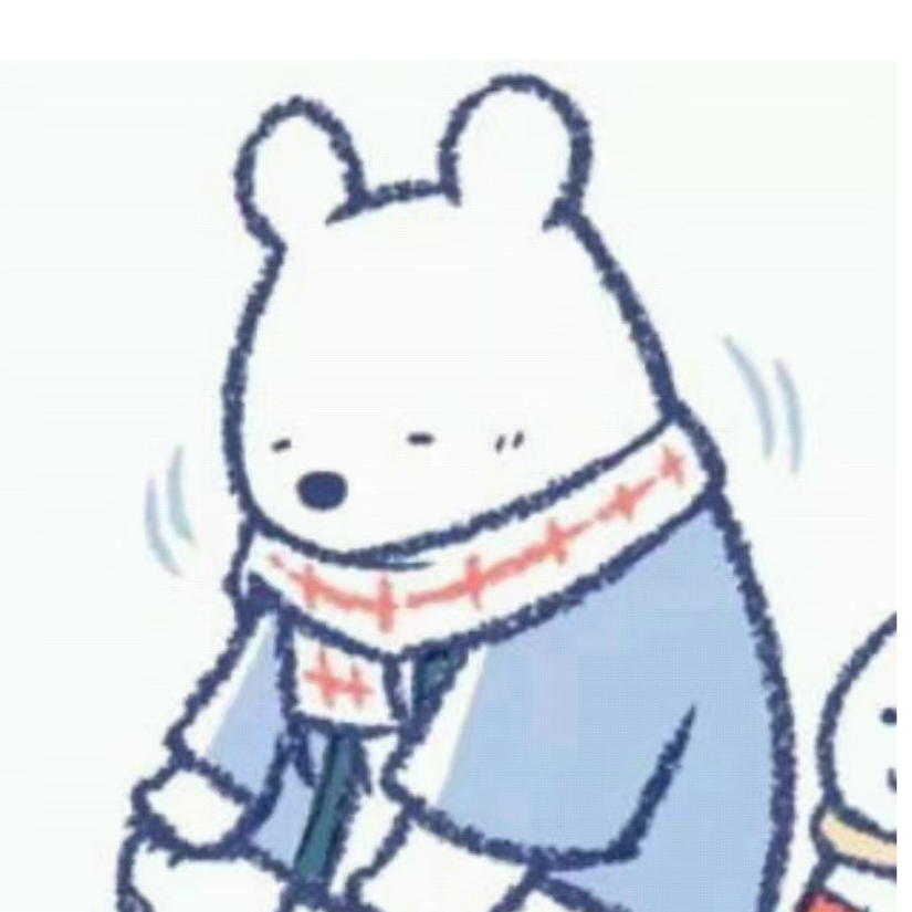 枯·骨i
