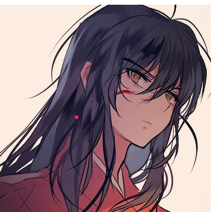 尘末