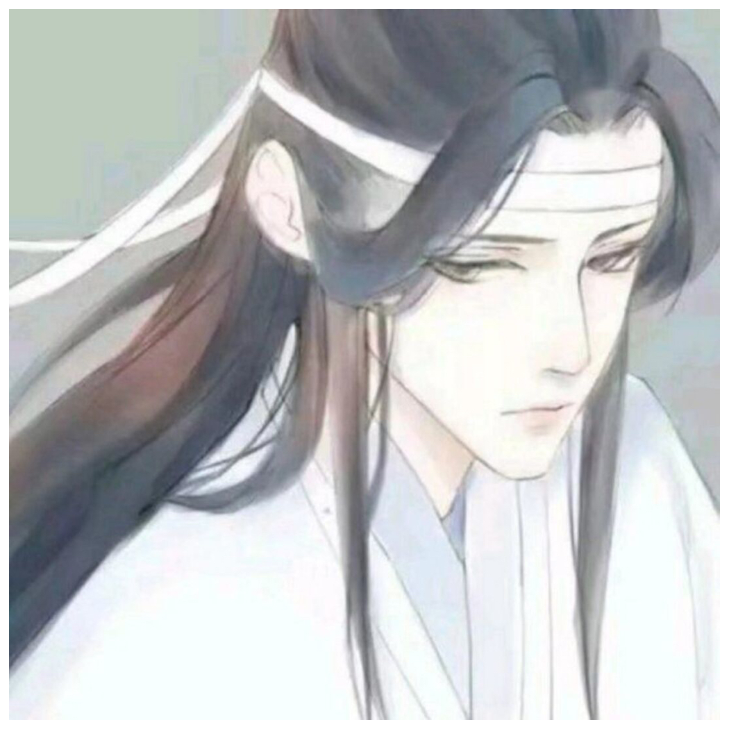 别念