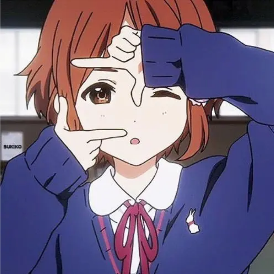 远山青乃