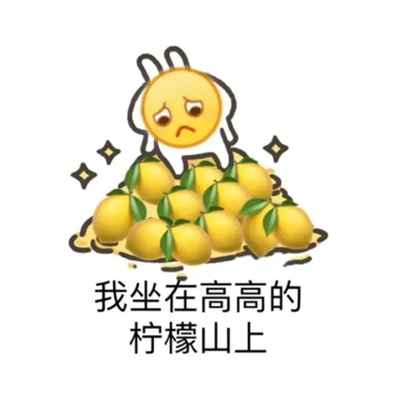 时贰