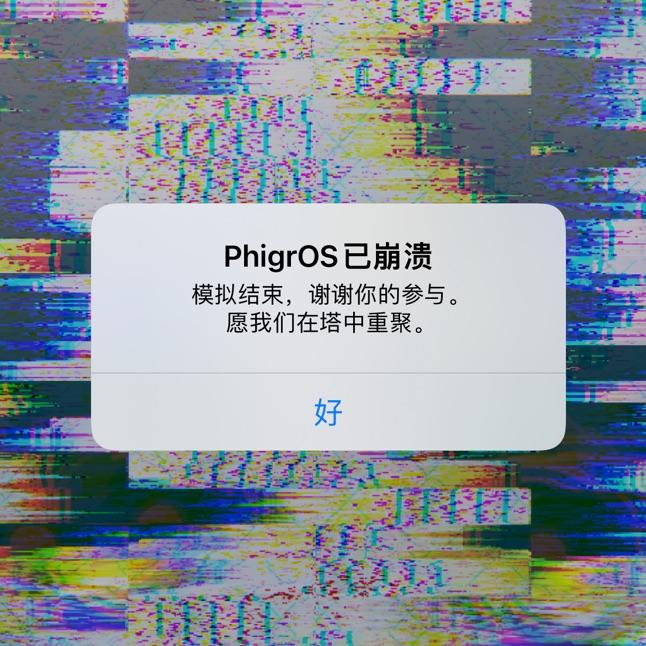 小开探索