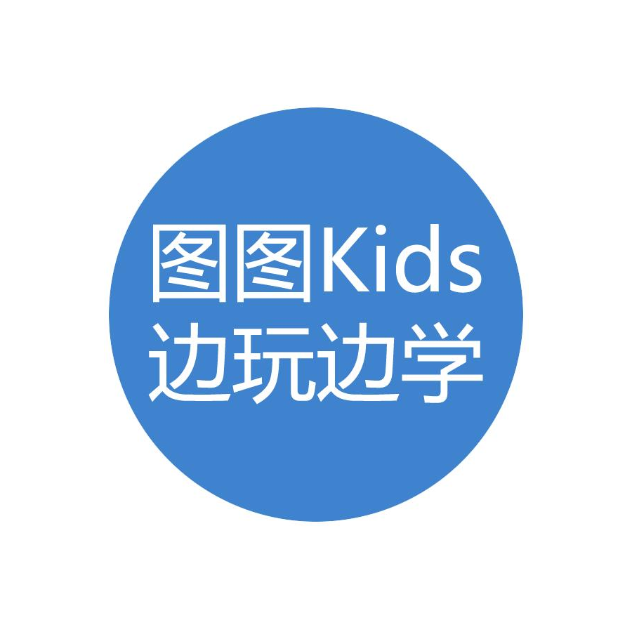 无束图图