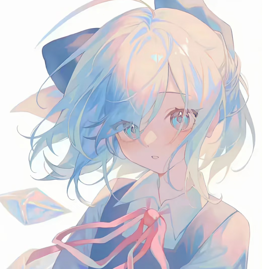 sing