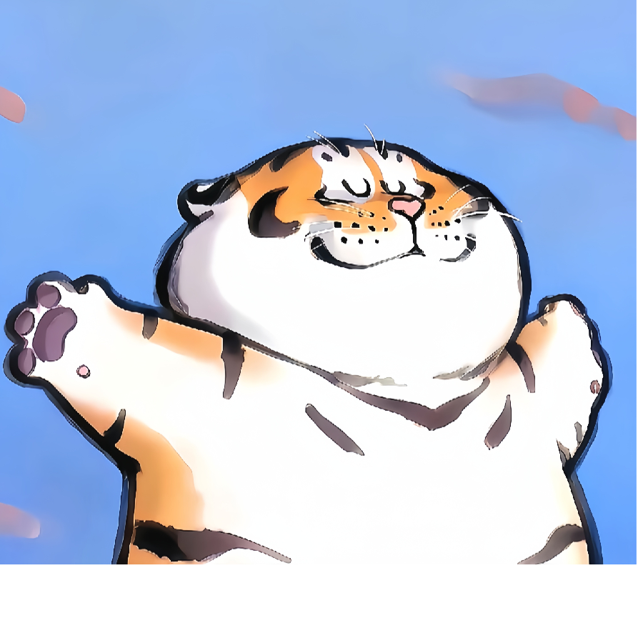也许