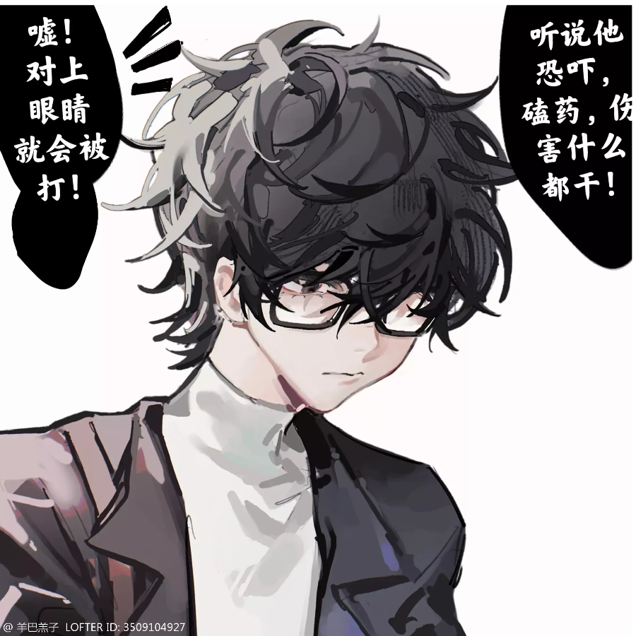 Mukami_玖