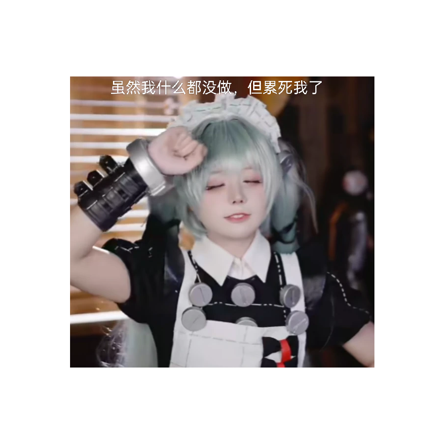 归溟
