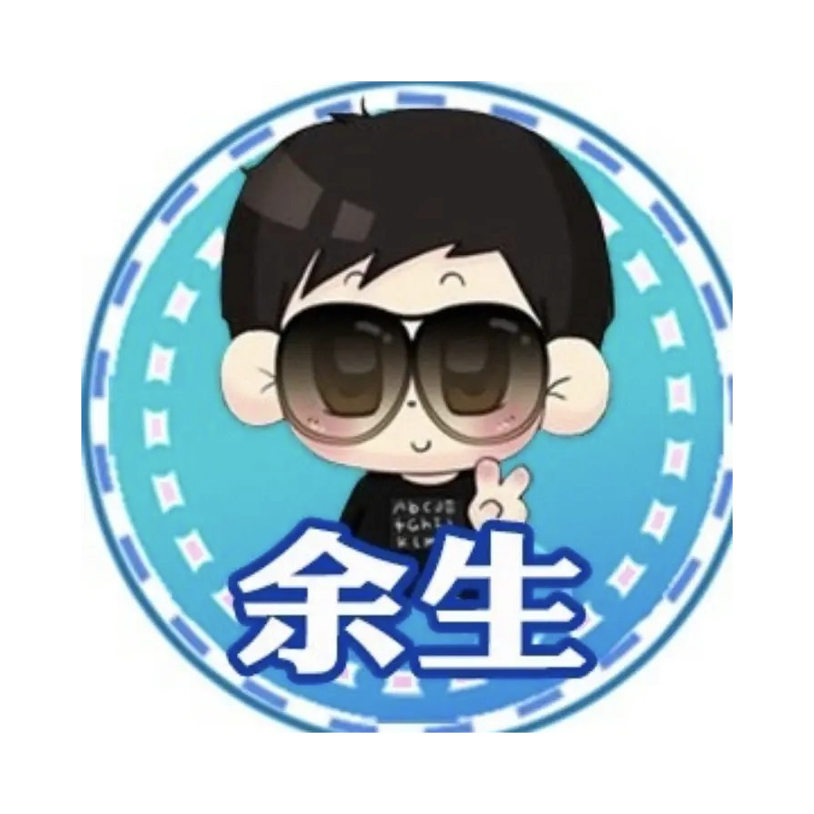 墨染丶青衫